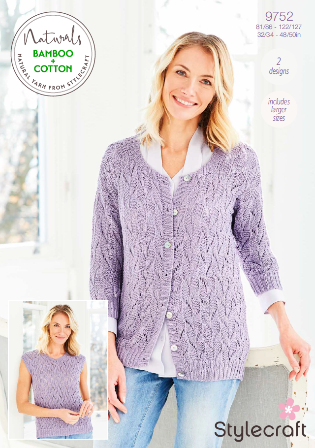 Stylecraft Knitting Pattern 9752 - Ladies Cardigan & Vest in Stylecraft Naturals Bamboo & Cotton DK (Downloadable PDF)